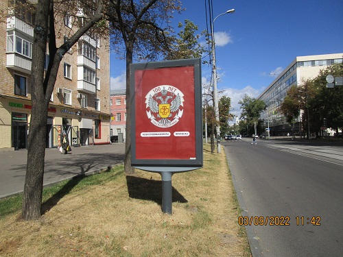 msc4857B.jpg