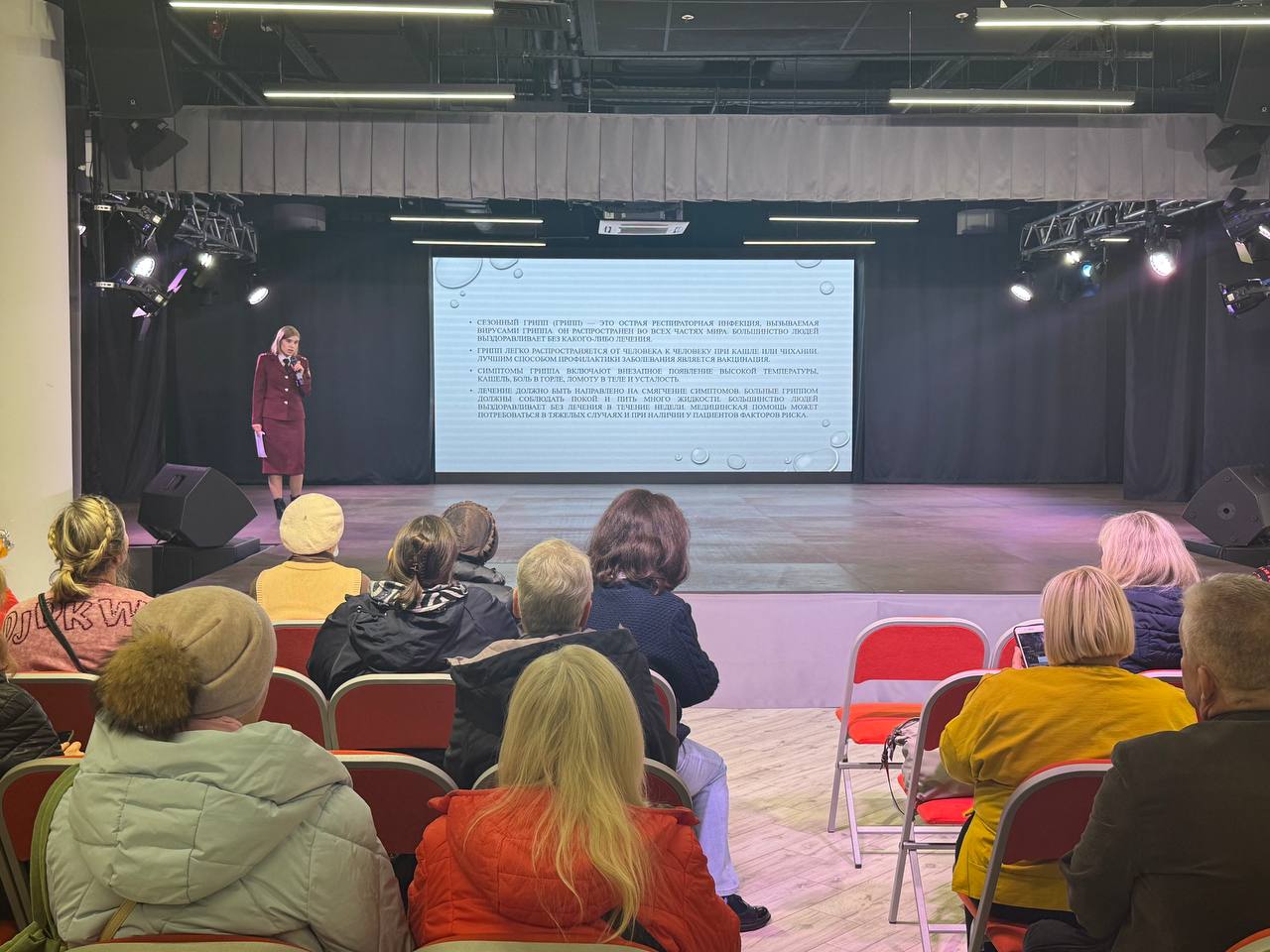 photo 5463257826135777086 y