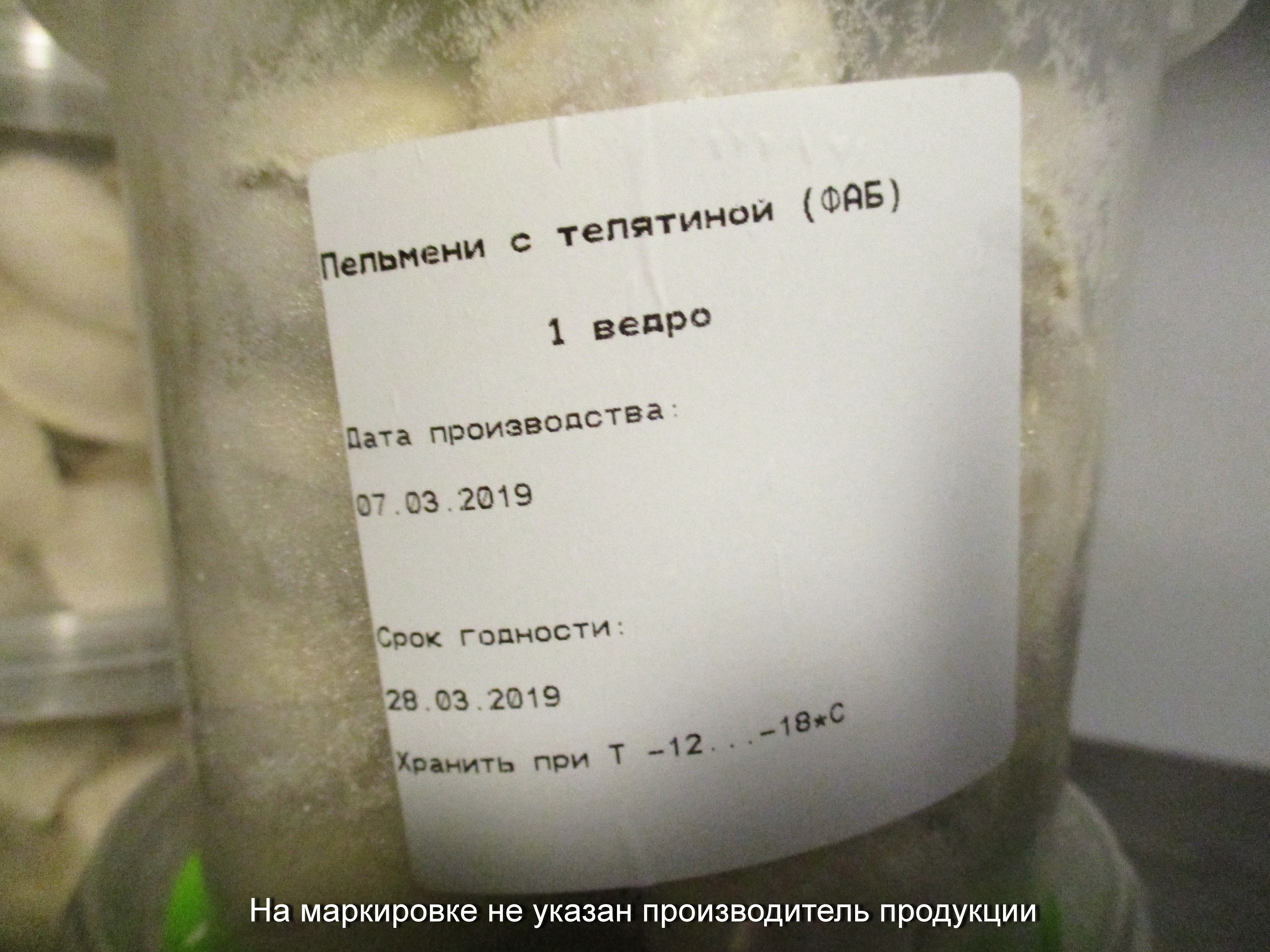 risunok4656