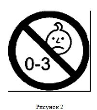 stop 03