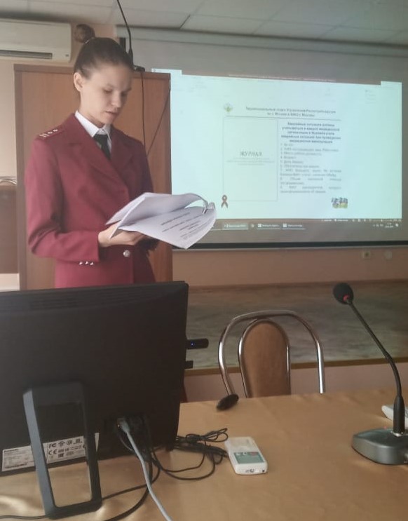 СПИД 1
