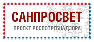 Sanshield banner sanprosvet 25 10 2023 3 300x135 3
